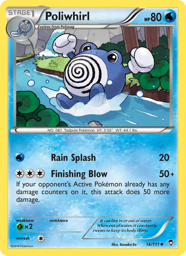 Poliwhirl Uncommon Pokemon card #16 from Furious Fists