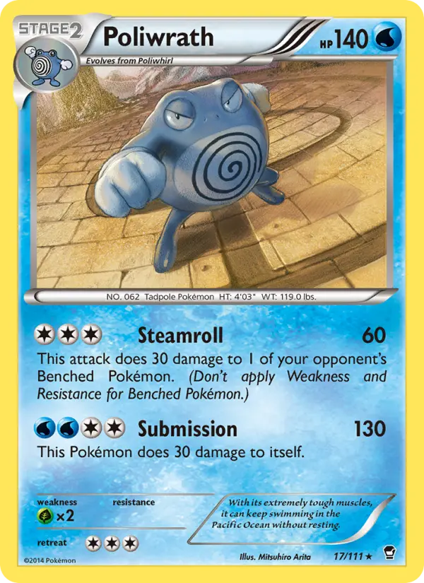 Poliwrath Rare Pokemon card #17 from Furious Fists