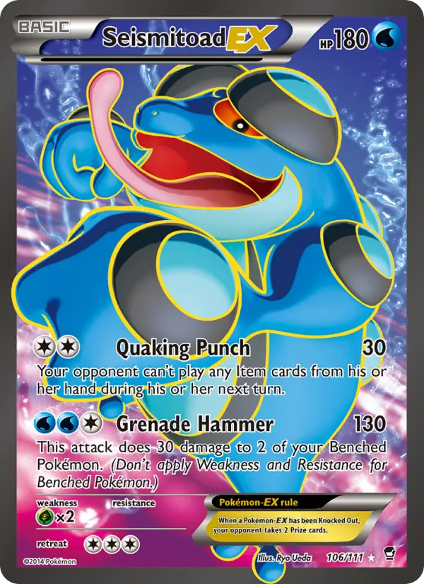 Seismitoad EX Ultra Rare Pokemon card #106 from Furious Fists