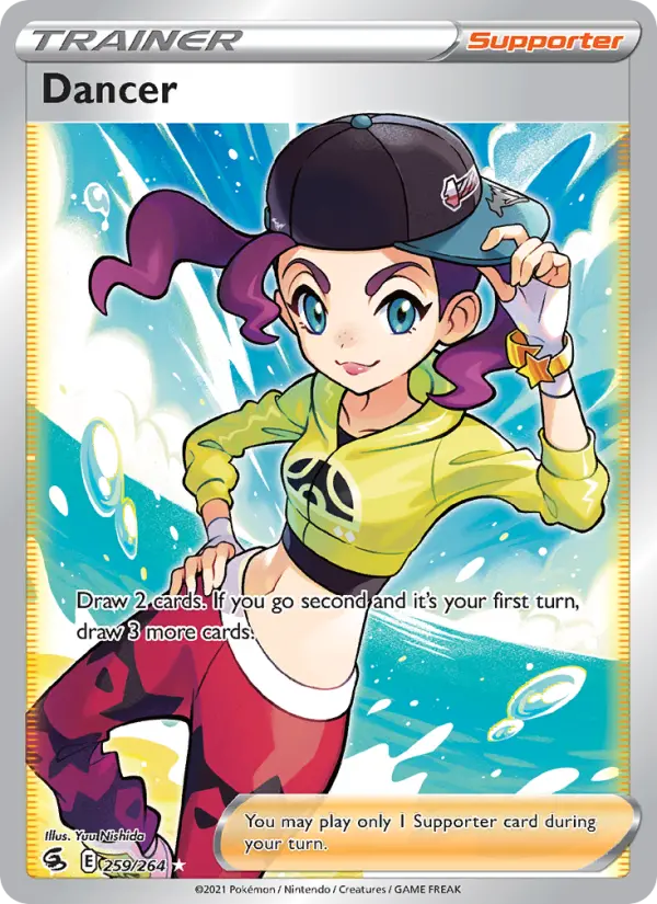 Dancer Ultra Rare Pokemon card #259 from Fusion Strike