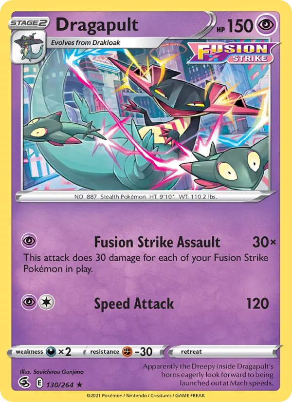 Dragapult Holo Rare Pokemon card #130 from Fusion Strike