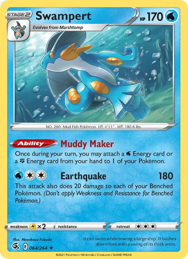 Swampert Holo Rare Pokemon card #64 from Fusion Strike