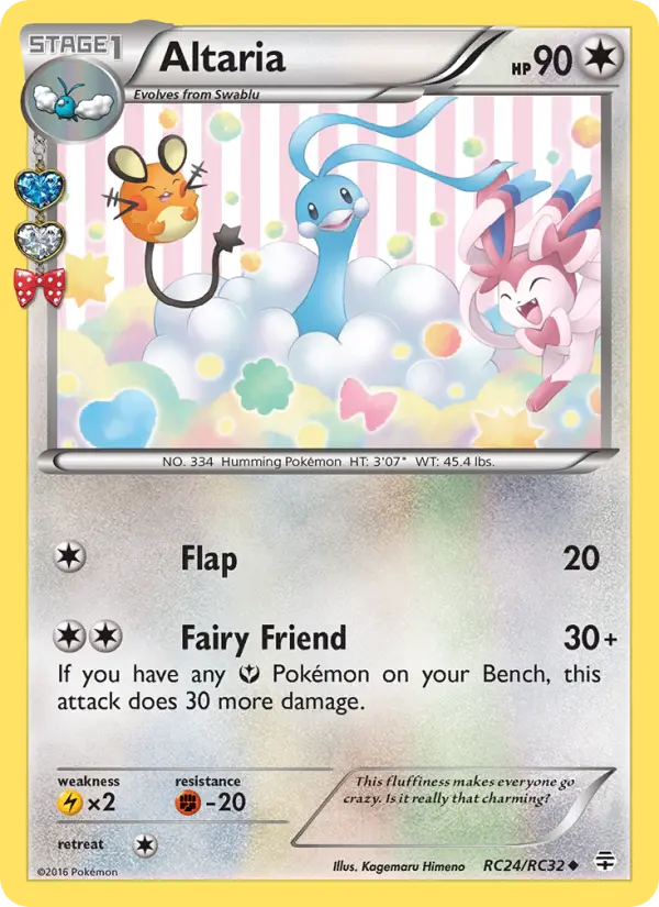 Altaria Uncommon Pokemon card #RC24 from Generations