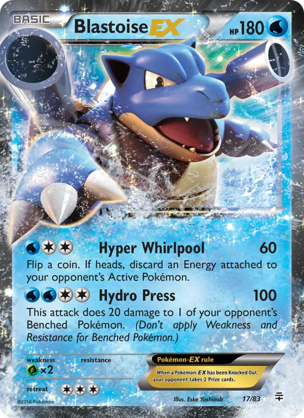 Blastoise EX Ultra Rare Pokemon card #17 from Generations