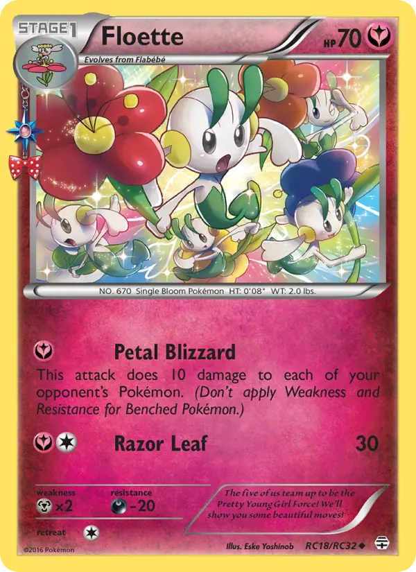 Floette Uncommon Pokemon card #RC18 from Generations