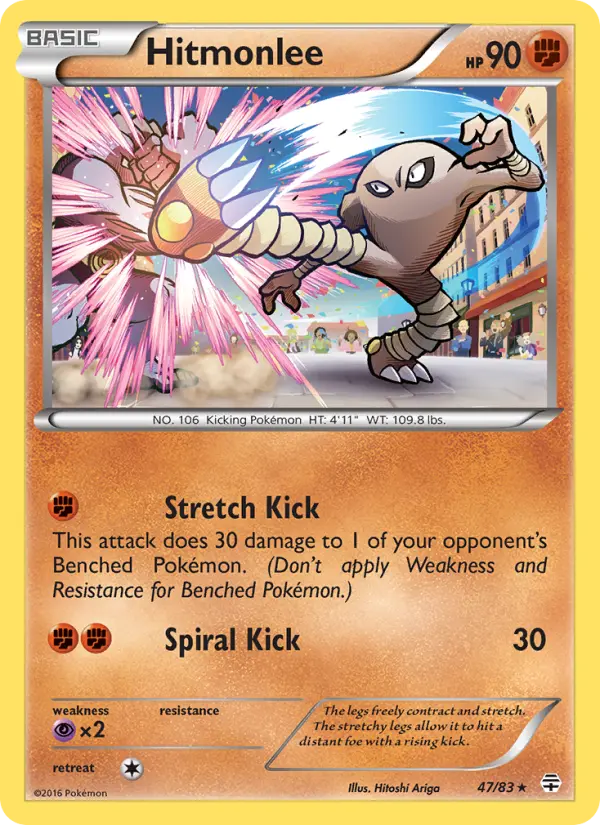 Hitmonlee Rare Pokemon card #47 from Generations