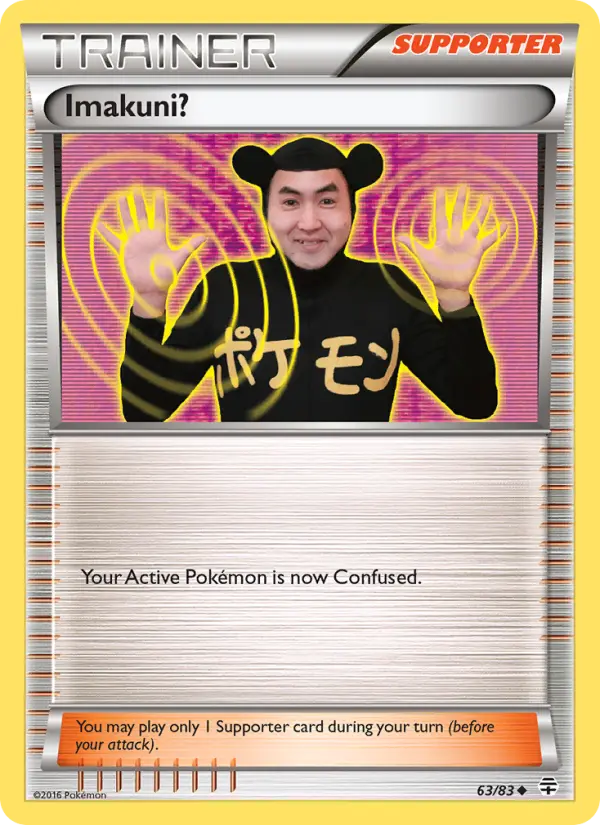 Imakuni? Uncommon Pokemon card #63 from Generations