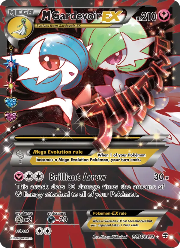 M Gardevoir EX Ultra Rare Pokemon card #RC31 from Generations