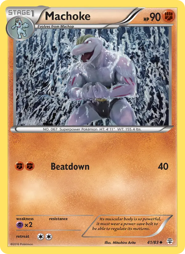 Machoke Uncommon Pokemon card #41 from Generations
