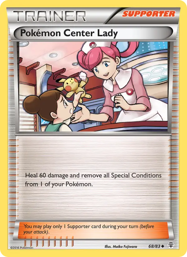 Maiko Fujiwara Pokemon card artwork