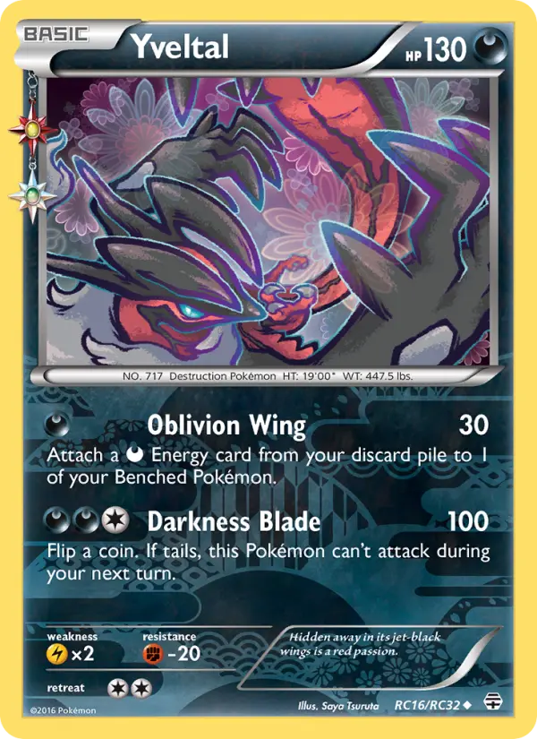 Yveltal Uncommon Pokemon card #RC16 from Generations