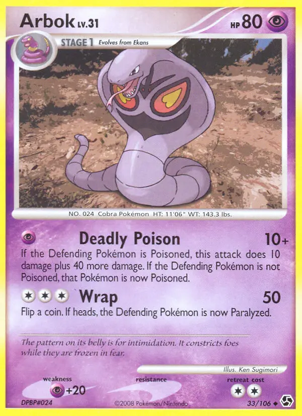 Arbok Uncommon Pokemon card #33 from Great Encounters