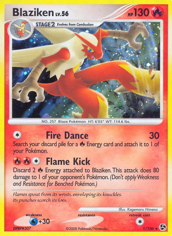 Great Encounters representative card artwork
