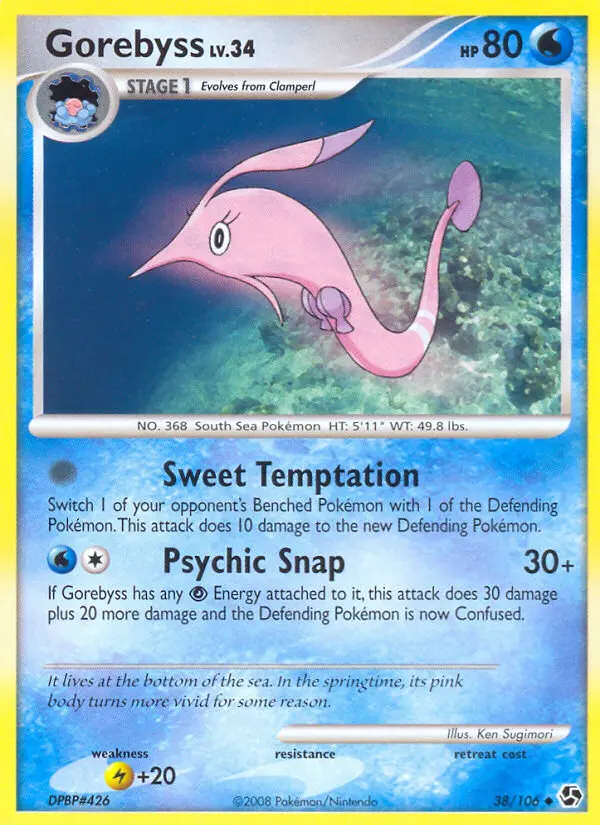 Gorebyss Uncommon Pokemon card #38 from Great Encounters