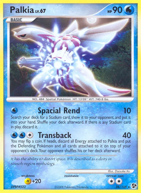 Palkia Rare Pokemon card #26 from Great Encounters