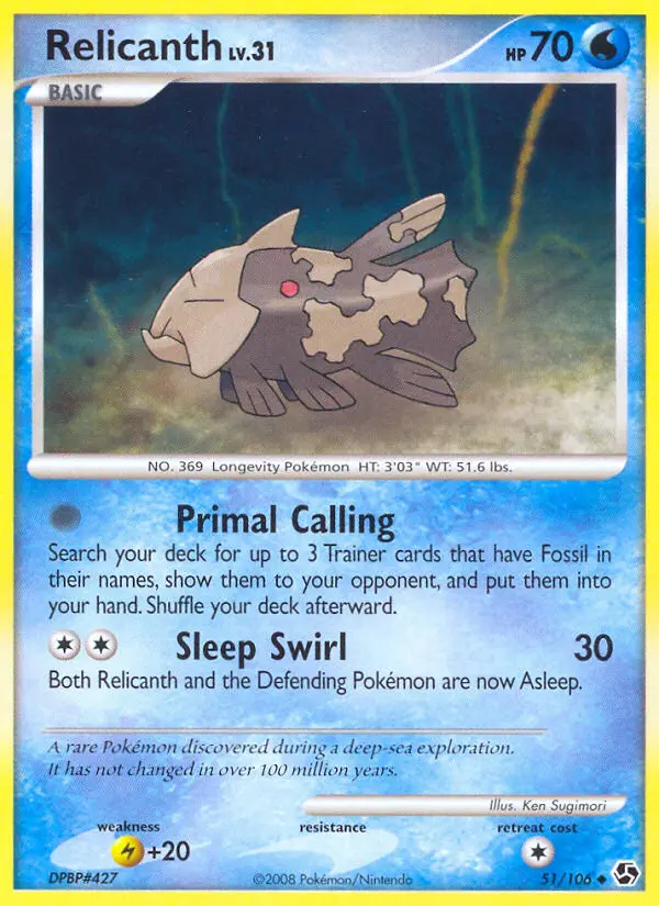 Relicanth Uncommon Pokemon card #51 from Great Encounters