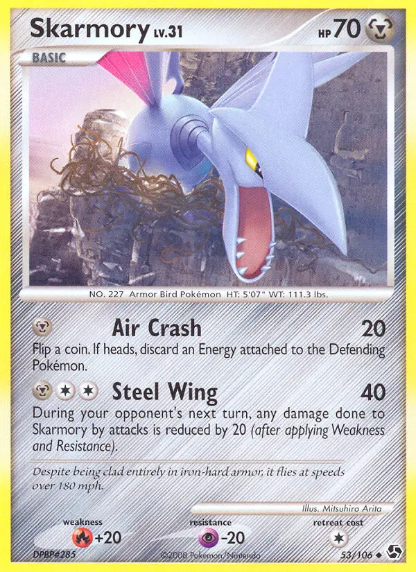 Skarmory Uncommon Pokemon card #53 from Great Encounters