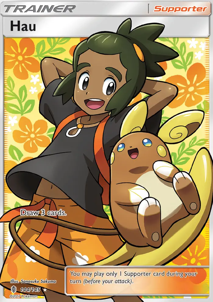 Hau Ultra Rare Pokemon card #144 from Guardians Rising