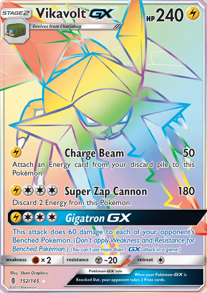 Vikavolt GX Secret Rare Pokemon card #152 from Guardians Rising