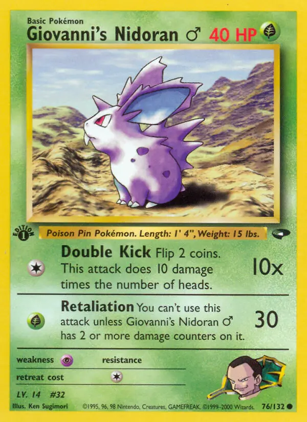 Giovanni's Nidoran♂ Common Pokemon card #76 from Gym Challenge