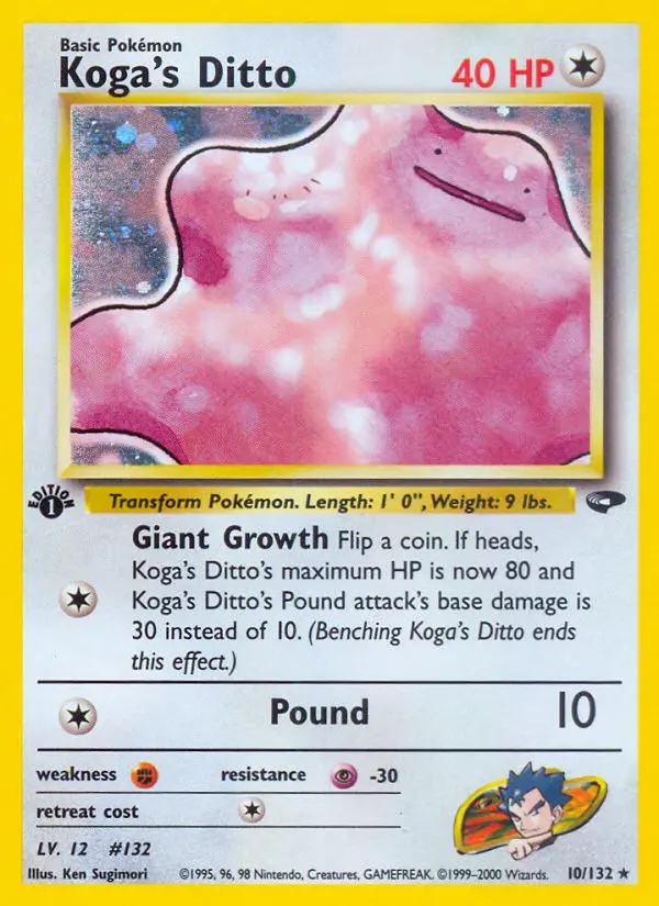 Koga's Ditto Rare Holo Pokemon card #10 from Gym Challenge