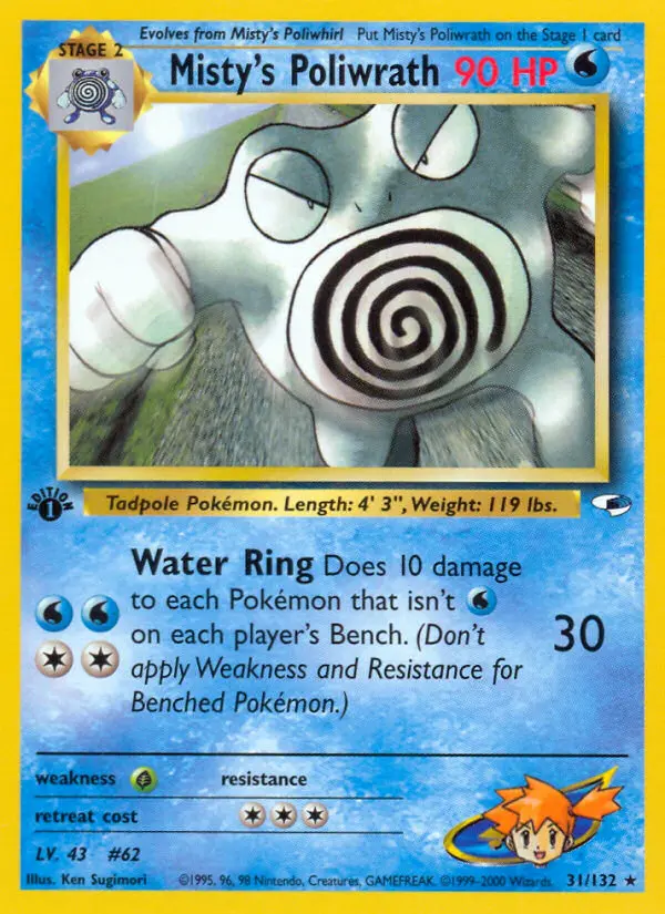 Misty's Poliwrath Rare Holo Pokemon card #31 from Gym Heroes