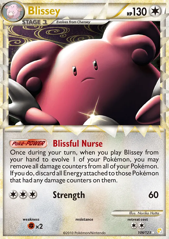 Blissey Rare PRIME Pokemon card #106 from HeartGold SoulSilver