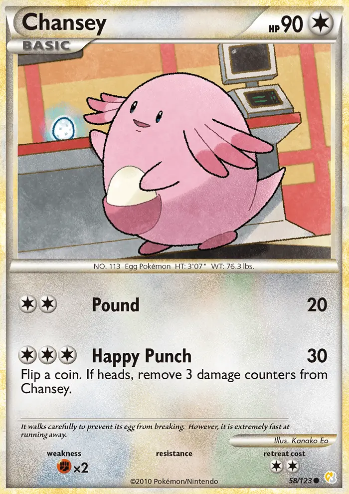 Chansey Common Pokemon card #58 from HeartGold SoulSilver