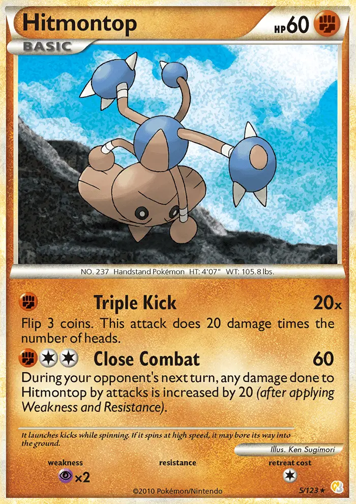 Hitmontop Rare Holo Pokemon card #5 from HeartGold SoulSilver