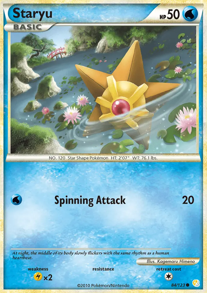 Staryu Common Pokemon card #84 from HeartGold SoulSilver