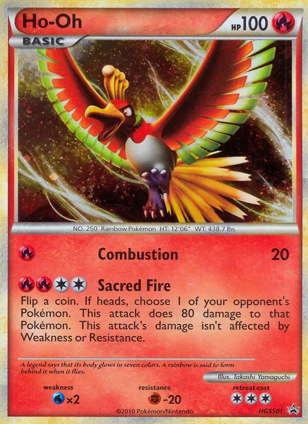 HGSS Black Star Promos representative card artwork