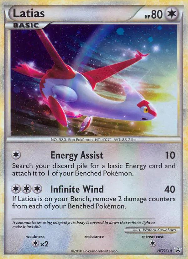 Latias Common Pokemon card #HGSS10 from HGSS Black Star Promos