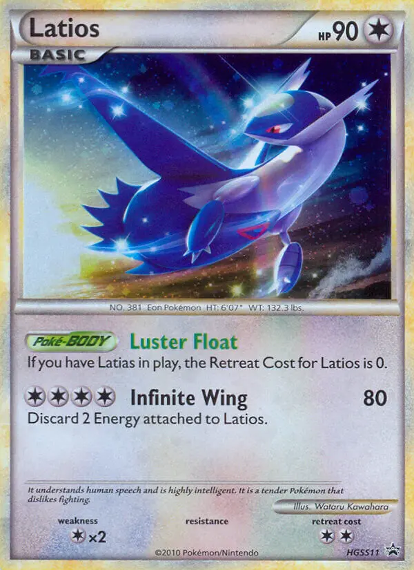 Latios Common Pokemon card #HGSS11 from HGSS Black Star Promos