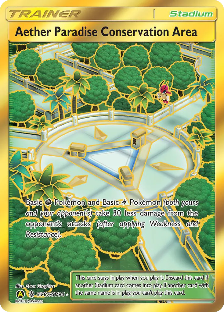 Hidden Fates Shiny Vault representative card artwork