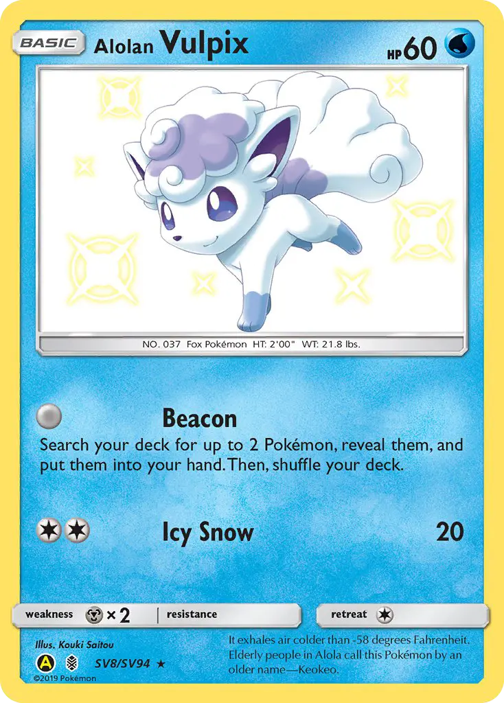 Alolan Vulpix Shiny rare Pokemon card #SV8 from Hidden Fates Shiny Vault