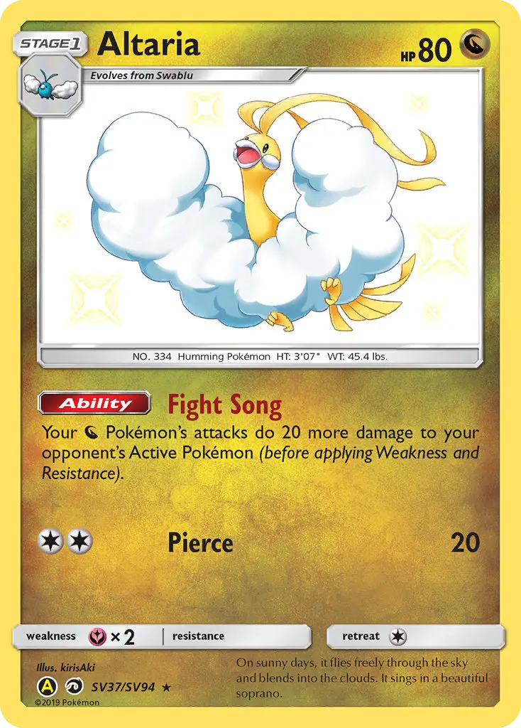 Altaria Shiny rare Pokemon card #SV37 from Hidden Fates Shiny Vault