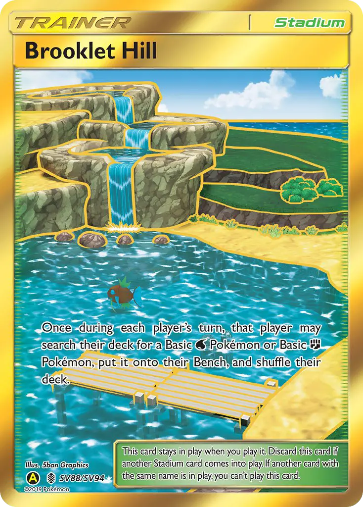 Brooklet Hill Secret Rare Pokemon card #SV88 from Hidden Fates Shiny Vault