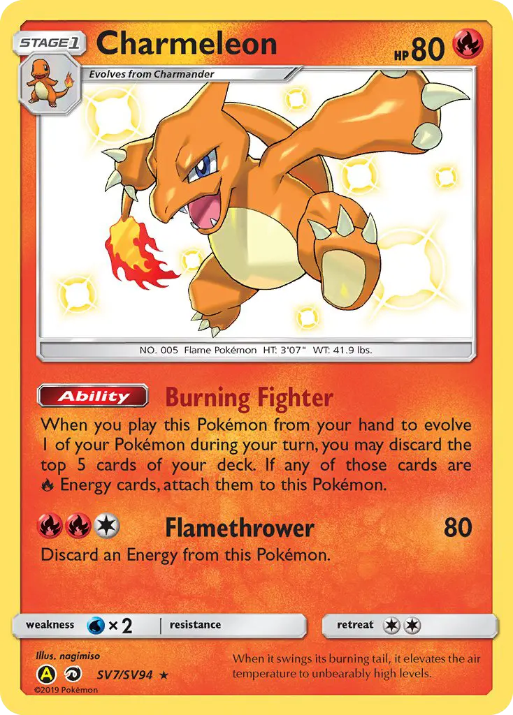 Charmeleon Shiny rare Pokemon card #SV7 from Hidden Fates Shiny Vault