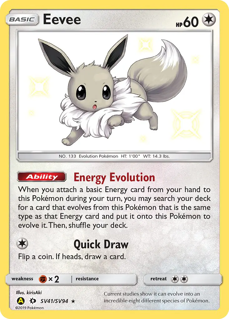Eevee Shiny rare Pokemon card #SV41 from Hidden Fates Shiny Vault