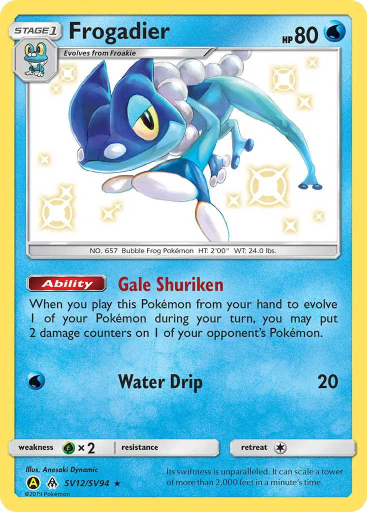 Frogadier Shiny rare Pokemon card #SV12 from Hidden Fates Shiny Vault