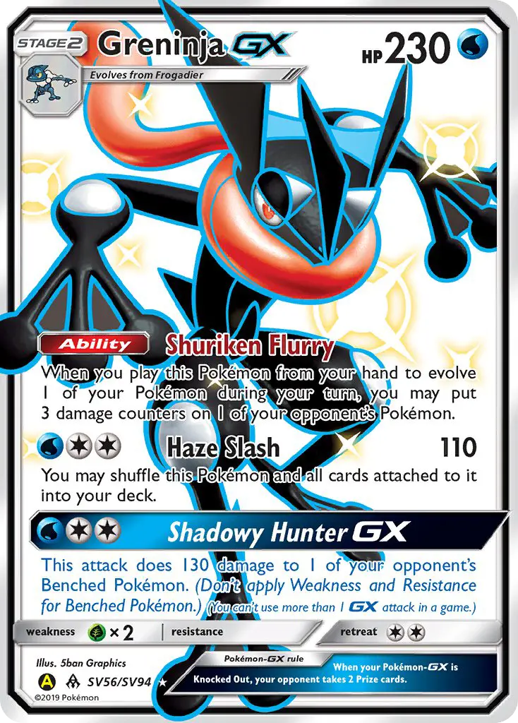 Greninja-GX Shiny rare Pokemon card #SV56 from Hidden Fates Shiny Vault
