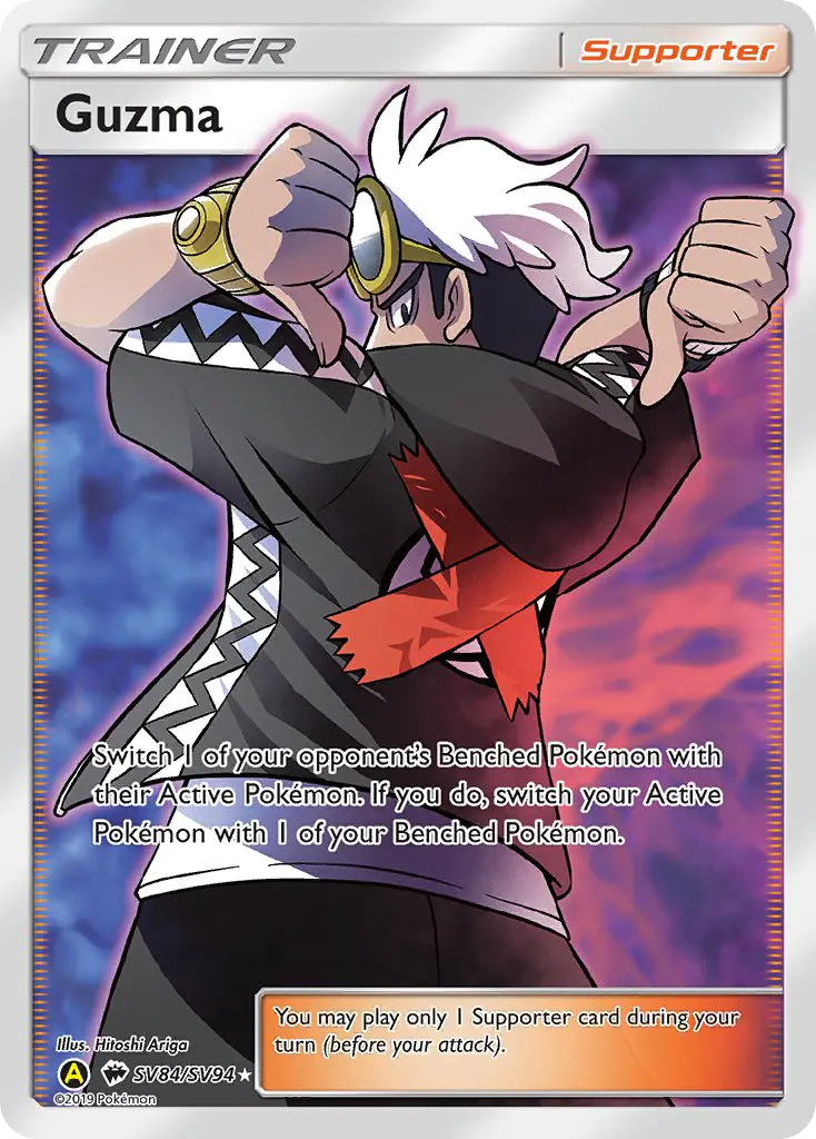 Guzma Shiny rare Pokemon card #SV84 from Hidden Fates Shiny Vault