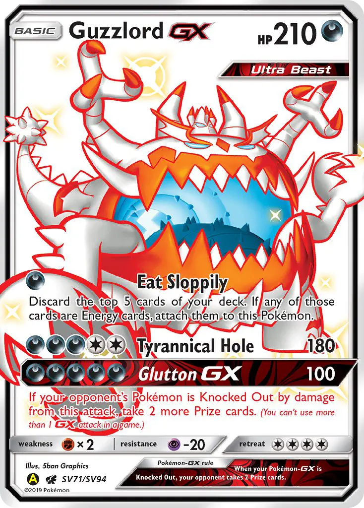 Guzzlord-GX Shiny rare Pokemon card #SV71 from Hidden Fates Shiny Vault