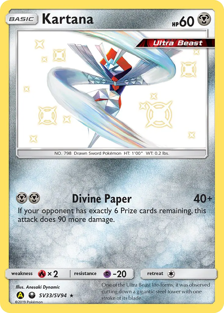 Kartana Pokemon card artwork