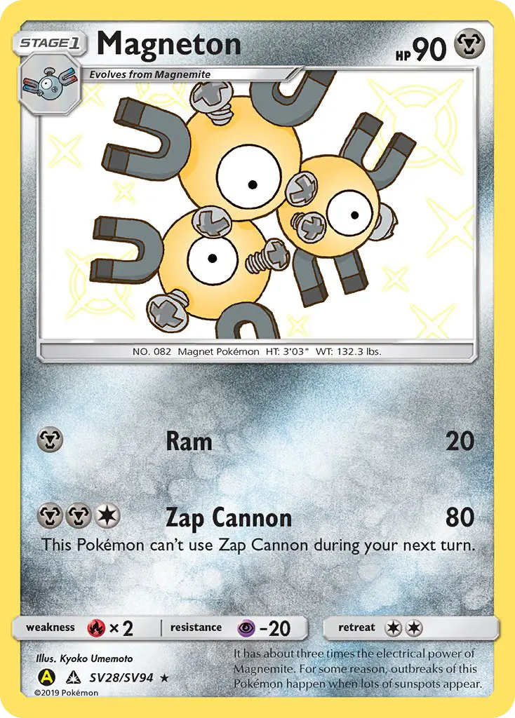 Magneton Shiny rare Pokemon card #SV28 from Hidden Fates Shiny Vault