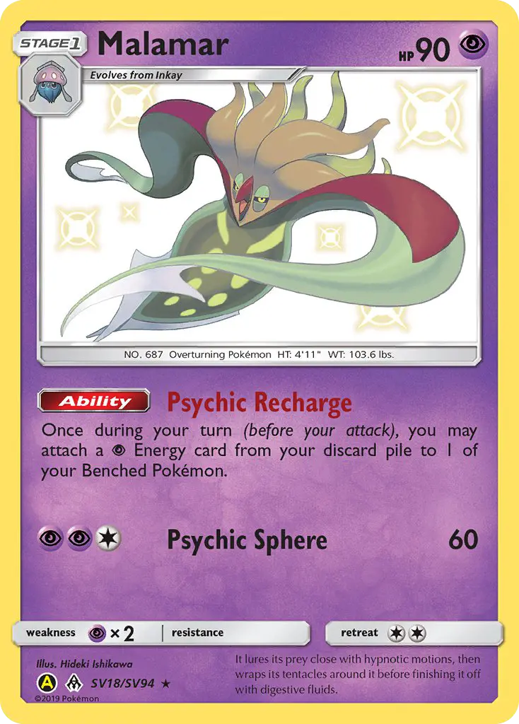 Malamar Shiny rare Pokemon card #SV18 from Hidden Fates Shiny Vault