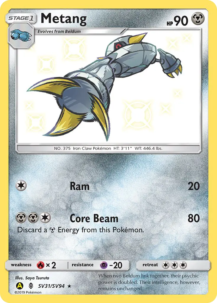 Metang Shiny rare Pokemon card #SV31 from Hidden Fates Shiny Vault