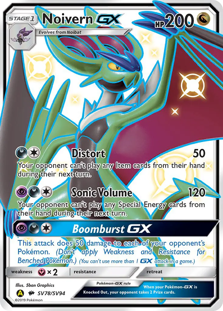 Noivern-GX Shiny rare Pokemon card #SV78 from Hidden Fates Shiny Vault
