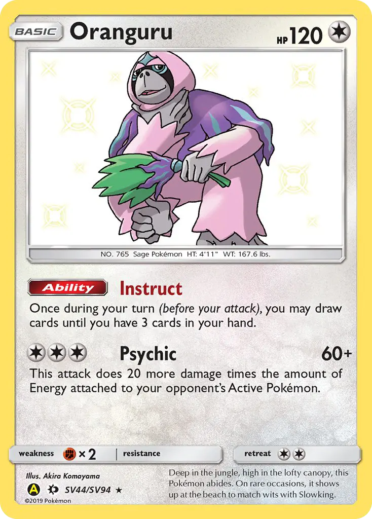Oranguru Shiny rare Pokemon card #SV44 from Hidden Fates Shiny Vault