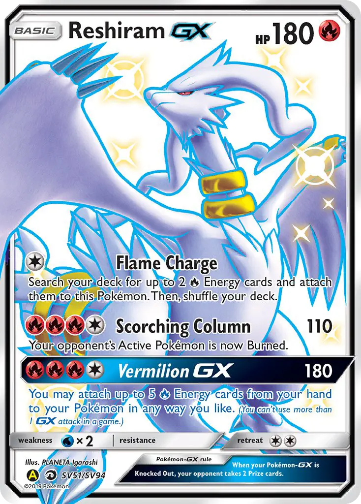 Reshiram-GX Shiny rare Pokemon card #SV51 from Hidden Fates Shiny Vault
